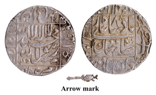  Mughal Empire Silver Rupee AH 1045 /8 RY Coin Shah Jahan Akbarabad Mint.