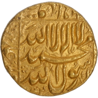 Rare Gold Mohur Coin of Burhanpur Mint of Shahjahan of AH (10)44.