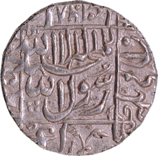 Murad Bakhsh Silver Rupee Coin of Surat Mint of AH 1068.