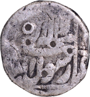 Extremely Rare Shah Shuja Akbarnagar Mint Silver Rupee AH (10)68 /Ahad RY Coin 