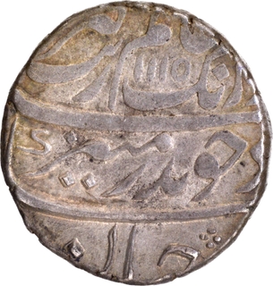 Rare Ahsanabad Mint Silver Rupee AH 1115 /47 RY Coin of Aurangazeb Alamgir.