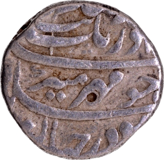 Aurangzeb Alamgir Jahangirnagar (Dacca) Mint at the top Silver Rupee 4 RY Coin.