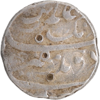 Bothsides Same legend Aurangzeb Silver Rupee coin with Hijri year 1111.