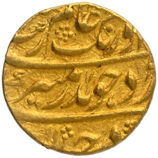 Gold Mohur Coin of Aurangzeb Alamgir of Kabul Dar ul Mulk Mint.