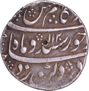 Kam Bakhsh Haidarabad Dar-ul-Jihad Mint Silver Rupee AH 1120 /2 RY Din Panah Couplet Coin.