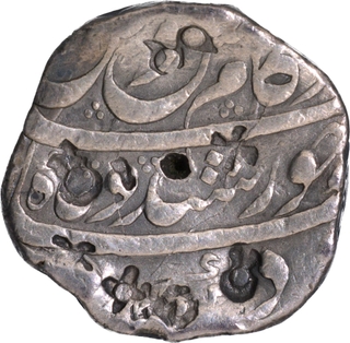 Kam Bakhsh Nusratabad Mint, Silver Rupee of Din e panah Couplet Coin.