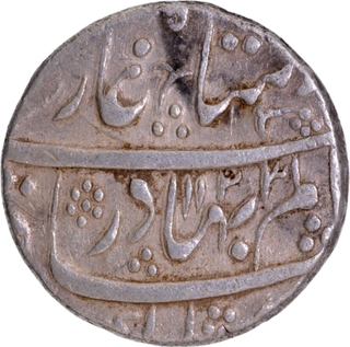  Haidarabad Farkhanda Bunyad Mint, Silver Rupee, AH 1123 /5 RY Coin of Shah Alam Bahadur.