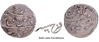 Ruler's name at bottom Silver Rupee, Ahad RY Coin of Farrukhsiyar.