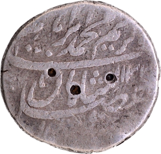 Muhammad Ibrahim Silver Rupee Coin of Shahjahanabad Dar ul Khilafa Mint.