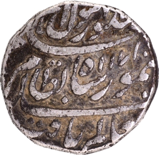 Durrani Dynasty, Taimur Shah as Nizam Multan Mint, Silver Rupee, AH 1171 /Ahad RY, Bahukm-e-Khuda wa Rasul Coin.