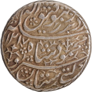 Durrani Dynasty Mahmud Shah 1st reign Bahawalpur Mint Silver Double Rupee AH 1217 /1 RY, Hand-engraved oblique reading Coin. 