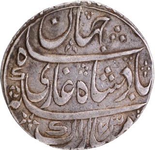 Bangash Nawab, Ahmadnagar Farrukhabad Mint, Silver Rupee, AH 1173 /Ahad RY, In the name of  Shah Jahan III, 