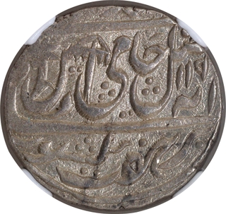 Top Pop in NGC Census Maratha Confederacy, Bindraban Mominabad Mint, Rupee Coin with AH 119X & 27 RY.