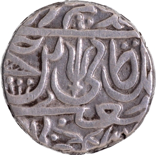 Maratha Confederacy Srinagar Mint Mint name Nagar Ijhri (sic) Silver Rupee AH (11)99 /31 RY, Coin.