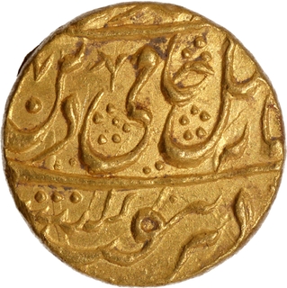 Very Rare Rohilkhand Ghausgarh Mint Gold Mohur Coin of 24 RY.