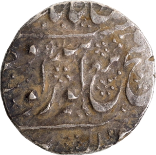 Sikh Empire Ranjit Singh Sri Amritsar Mint Completely visible Silver Rupee VS (18)90 Coin.