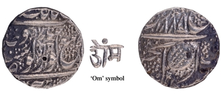 Kharak Singh Amritsar Mint Silver Rupee VS (18)97 Nagari Om Coin of Sikh Empire.