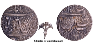 Sikh Empire Sher Singh Sri Amritsar Mint Silver Rupee VS 1885 /1900 Coin Chhatar type.