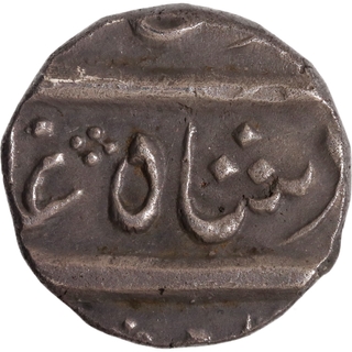 Unlisted Nawabs of Arcot Muhammad Ali Arkat Mint Silver Half Rupee 15 RY Coin.