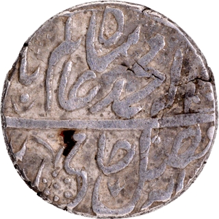 Vajra Symbol Najibabad Mint Silver Rupee, 38 RY Coin of Awadh.