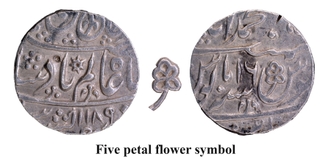 Awadh, Asaf ud Daula of Muhammadabad Banaras Mint with Complete Hijri year 1189.