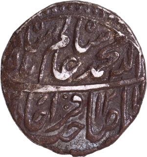 Bareli Qitah Mint, Silver Rupee, AH 121x /37 RY Coin Sa'adat Ali Khan II of Awadh.