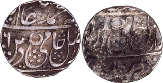 Najibabad Mint, Silver Rupee (2), AH 121)6 /43 RY Coins Sa'adat Ali Khan of Awadh State..