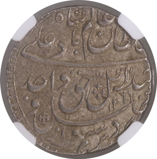 Awadh State, Wajid Ali Shah Lakhnau Mint Silver Rupee Coin of AH 1269 and 6 RY.