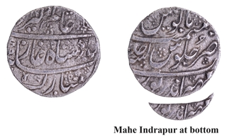 Bharatpur, Mahe Indrapur Mint Silver Rupee Ahad RY In the name of Alamgir II Coin,