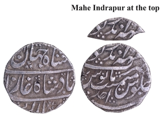 Bharatpur, Suraj Mal Mahe Indrapur Mint Silver Rupee Ahad RY In the name of Shahjahan III Coin.