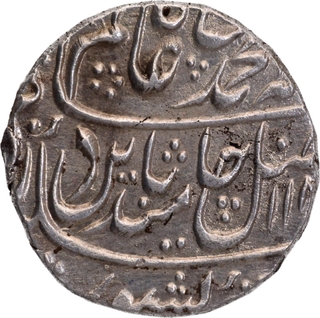 Bharatpur State Mahe Indrapur Mint Silver Rupee AH 118X /14 RY Coin.