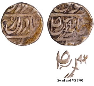 CIS-Patiala, Narinder Singh Patiala Mint Silver Rupee Coin with Date VS 1902.