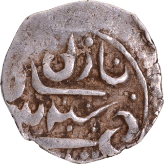 Garhwal, Pradip Shah Srinagar Mint, Silver Timasha, Crude type Coin.