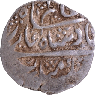 Trident symbol Srinagar Mint, Silver Timasha Coin Lallat Shah of Garhwal.