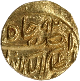 UNC Condition Hyderabad State Afzal ud daula Gold One Eighth Mohur Coin of Haidarbad Mint.