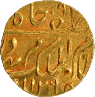 Very  Rare Hyderabad State Mir Mahbub Ali Khan Gold Mohur Coin of Haidarbad Mint in AUNC Condition.