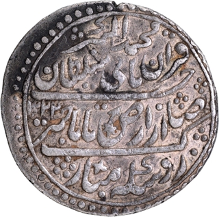 Jaswant Rao Holkar Silver Nazarana Rupee AH 1222 Coin of Indore State.