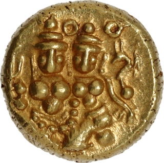 Almost Uncirculated Gold Pagoda Coin of Krishnaraja Wodeyar III of Mysore.