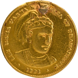 Extremely Rare Travancore, Rama Varma V Gold Half Sovereign Coin.