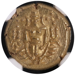 Indo-Dutch Negapatnam Mint Gold Pagoda Coin. 