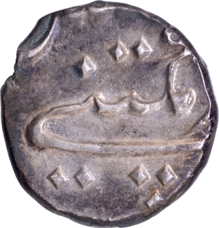 Indo-French Mahe Pondicherry (Bhulcheri) Mint Silver One Fifth Rupee 176x AD Coin.