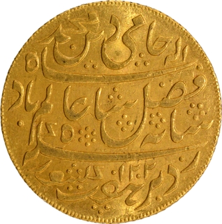 Bengal Presidency, Murshidabad Mint Gold Mohur AH 1202 /19 RY.