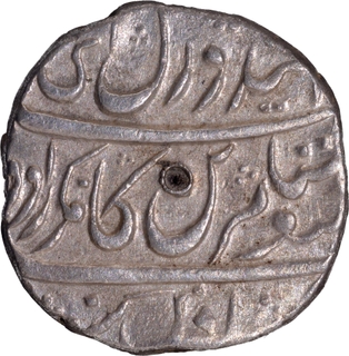 Bombay Presidency Bombay Mint Silver Rupee Coin In the name of King Charles II & Queen Catherine of England. 