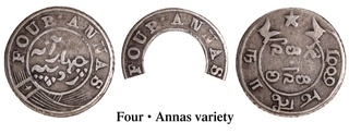 Madras Presidency Silver Four Annas Coin with FOUR.ANNAS Variety  of 1808 AD 