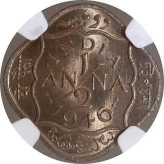 Very Rare NGC MS 65 Graded Cupro Nickel Half Anna Coin of King George VI of Bombay Mint of 1946.