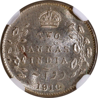 Rare NGC MS 65 Graded Silver Two Annas Coin of King Edward VII of Calcutta Mint of 1910.