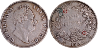 Extremely Rare Silver Unlisted One Rupee Coin of King William IIII of Calcutta Mint of 1835.