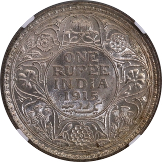 Scarce Silver One Rupee Coin of King George V of Bombay Mint of 1915.