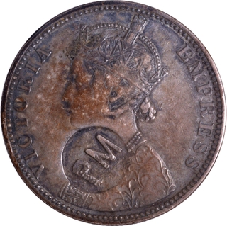 Counter Marked Silver One Rupee Coin of 1887 of Victoria Empress of Bombay Mint of British India.