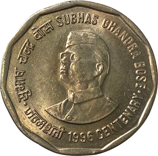 Two Rupees Copper Nickel Coin of Subhash Chandra Bose Centenary of 1996.